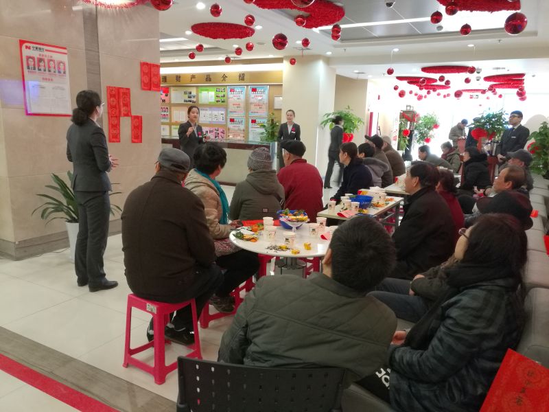 濃情元宵節(jié)，雁塔送祝福——雁塔路支行開展...